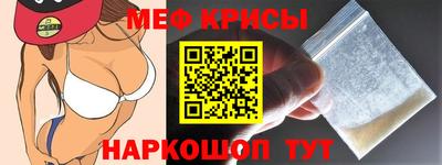 spice Кинель