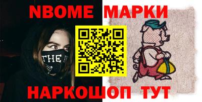 а пвп мука Кимры