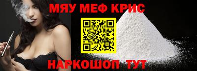 героин Кингисепп