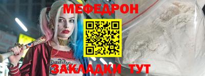 кокс Кандалакша