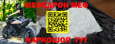 а пвп мука Кимры