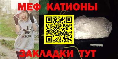 spice Кинель