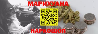 героин Кингисепп