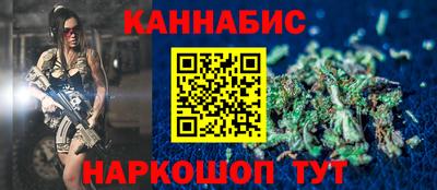 а пвп мука Кимры