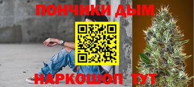 кокаин премиум Камышлов