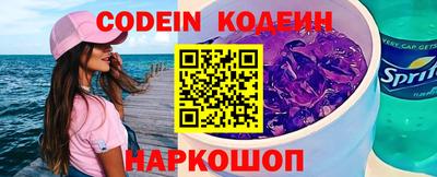 героин Кингисепп