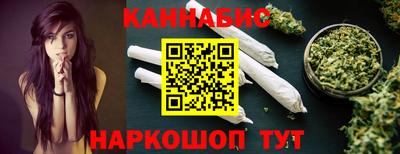 кокаин перу Канаш
