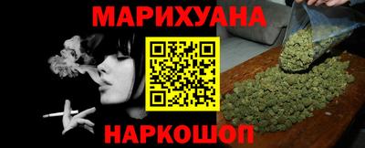 а пвп мука Кимры