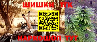 spice Кинель