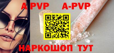 героин Кингисепп