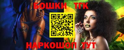 spice Кинель