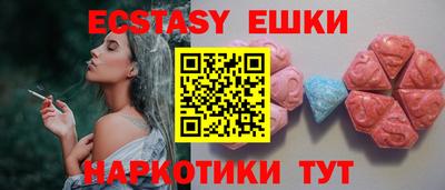 кокс Кандалакша