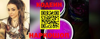 героин Кингисепп