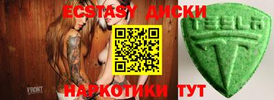 героин Кингисепп