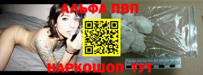 героин Кингисепп