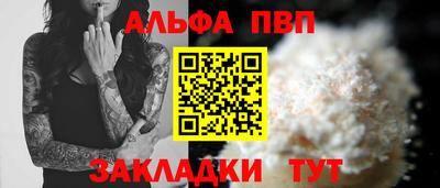 героин Кингисепп