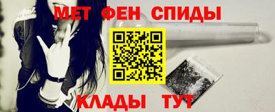 spice Кинель
