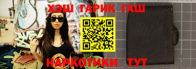 кокс Кандалакша