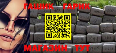spice Кинель