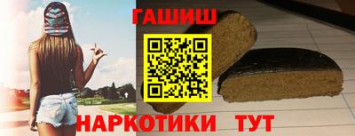 а пвп мука Кимры