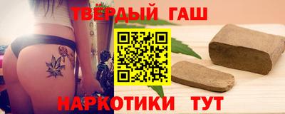 героин Кингисепп