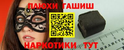кокаин премиум Камышлов