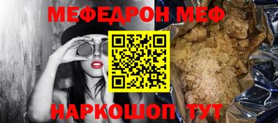 spice Кинель