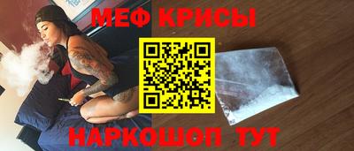 кокс Кандалакша