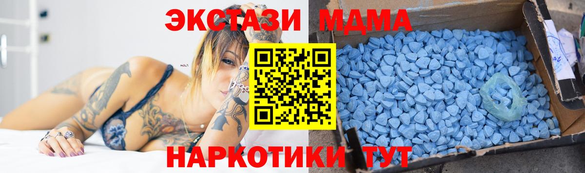 МАРИХУАНА Кувандык